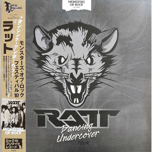 RATT - Dancing Undercover Tour Live '87